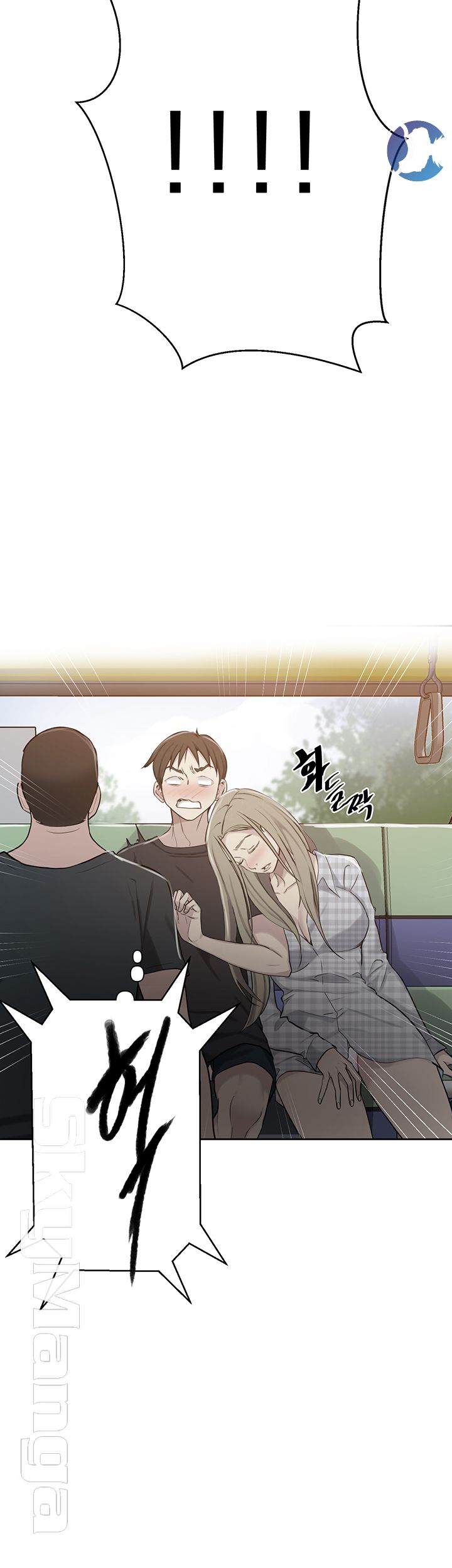 Secret Class Raw - Chapter 57 [photo 2] - MangaPorn