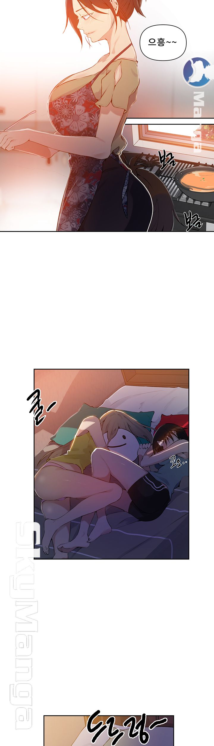 Secret Class Raw - Chapter 57 [photo 20] - MangaPorn