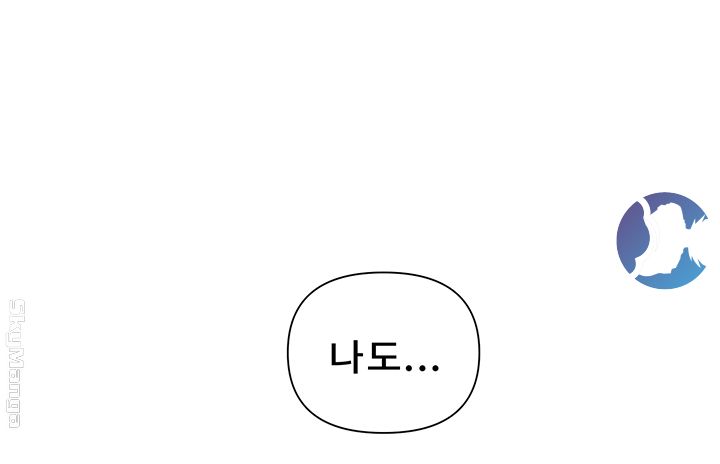 Secret Class Raw - Chapter 57 [photo 27] - MangaPorn