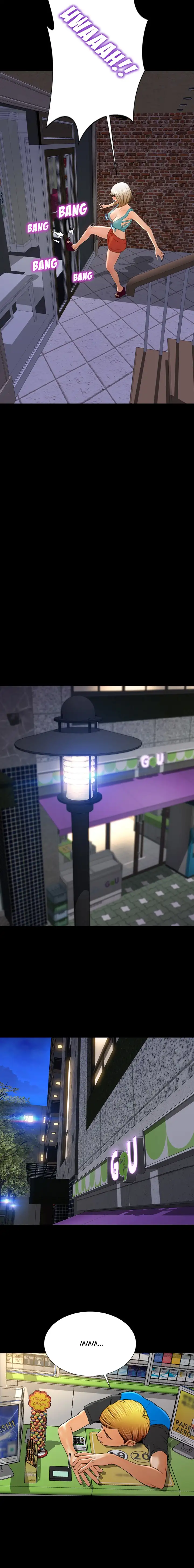 Her Toy Shop - Chapter 57 [photo 7] - MangaPorn