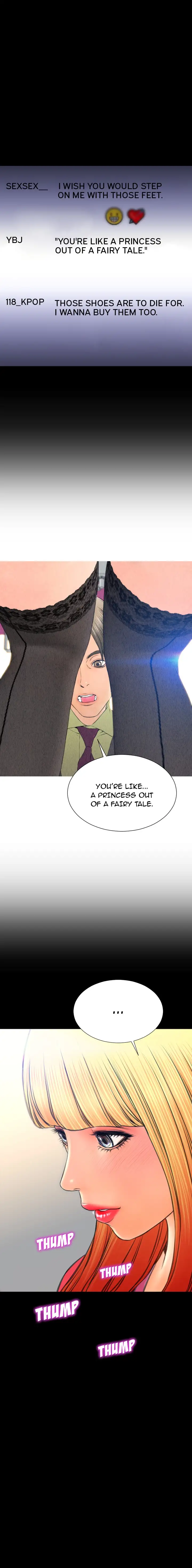 Her Toy Shop - Chapter 58 [photo 1] - MangaPorn