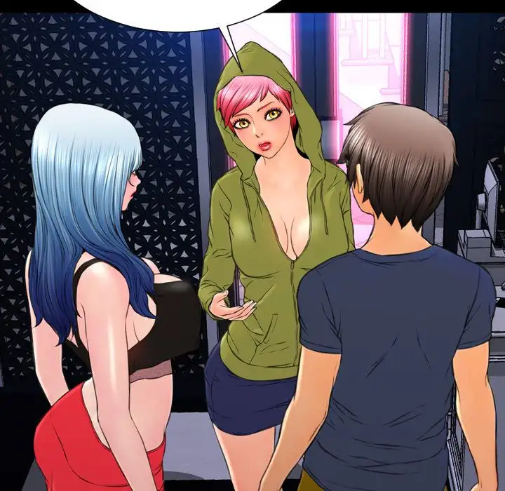 Her Toy Shop - Chapter 60 [photo 29] - MangaPorn