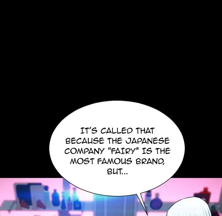 Her Toy Shop - Chapter 64 [photo 42] - MangaPorn