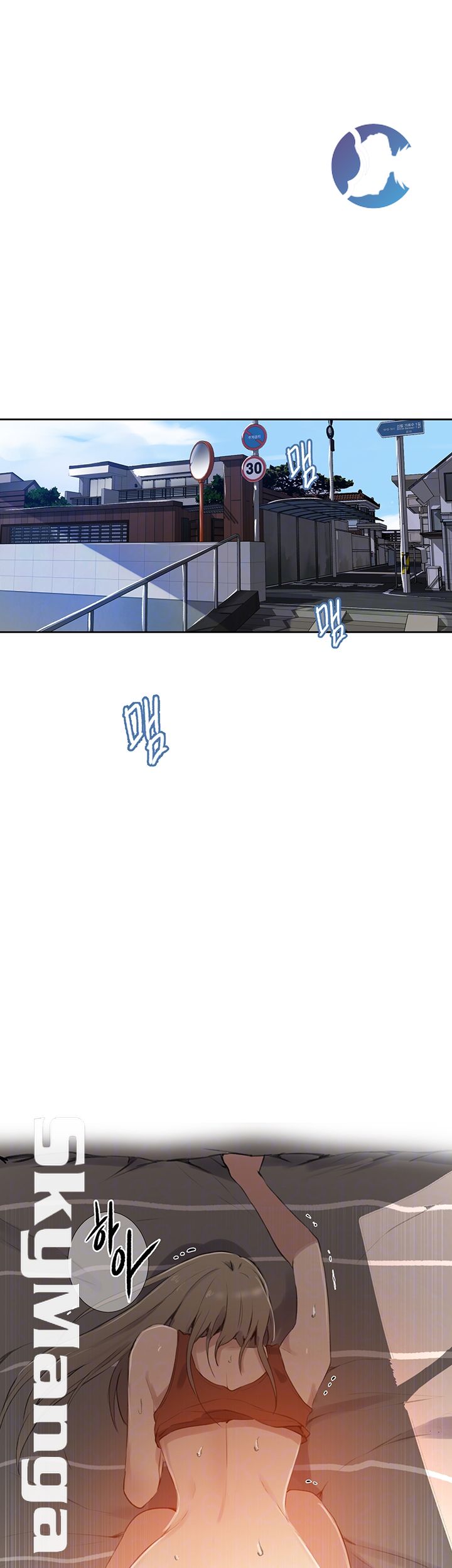 Secret Class Raw - Chapter 58 [photo 6] - MangaPorn