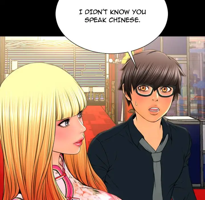 Her Toy Shop - Chapter 67 [photo 26] - MangaPorn