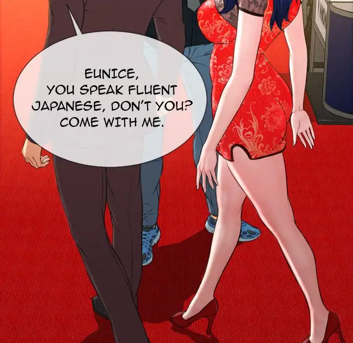 Her Toy Shop - Chapter 67 [photo 36] - MangaPorn