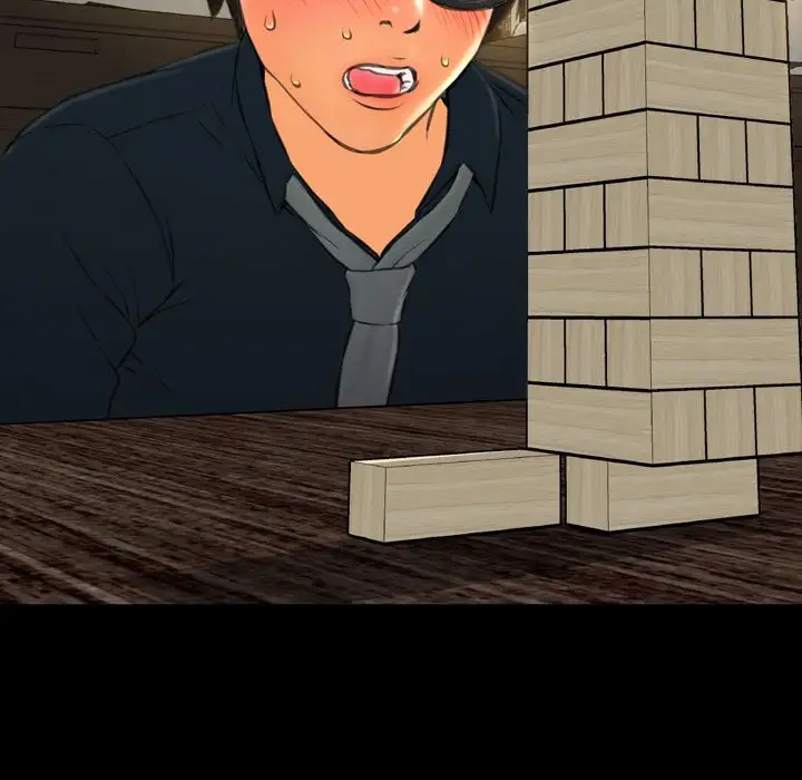 Her Toy Shop - Chapter 69 [photo 41] - MangaPorn