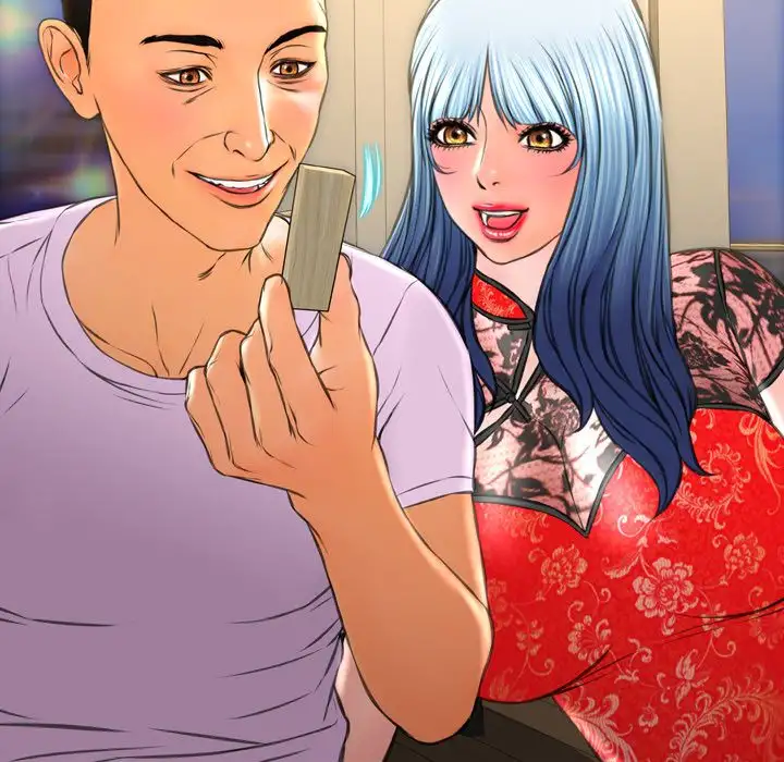 Her Toy Shop - Chapter 69 [photo 69] - MangaPorn