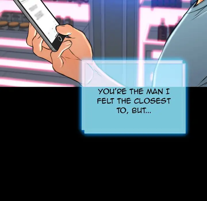 Her Toy Shop - Chapter 71 [photo 100] - MangaPorn