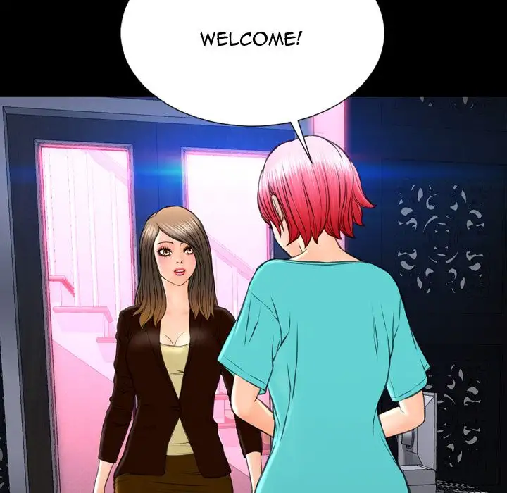 Her Toy Shop - Chapter 71 [photo 30] - MangaPorn