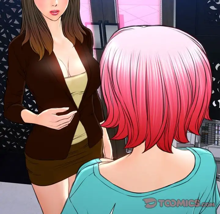 Her Toy Shop - Chapter 71 [photo 33] - MangaPorn