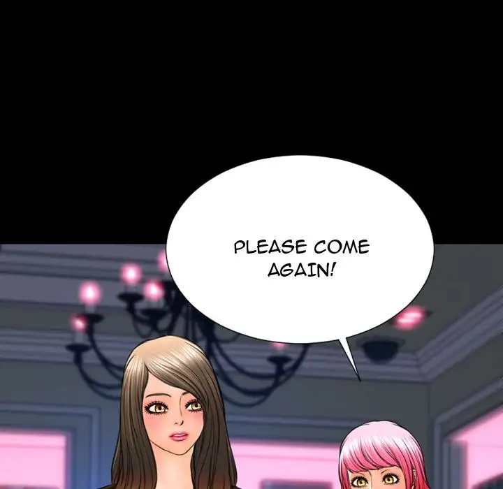 Her Toy Shop - Chapter 71 [photo 60] - MangaPorn