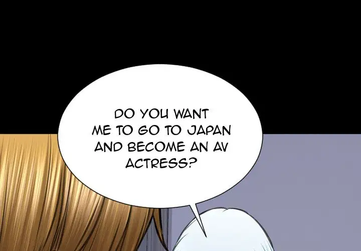 Her Toy Shop - Chapter 72 [photo 2] - MangaPorn