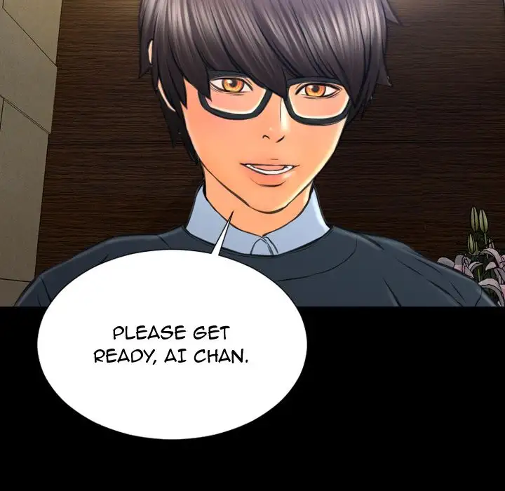 Her Toy Shop - Chapter 73 [photo 92] - MangaPorn