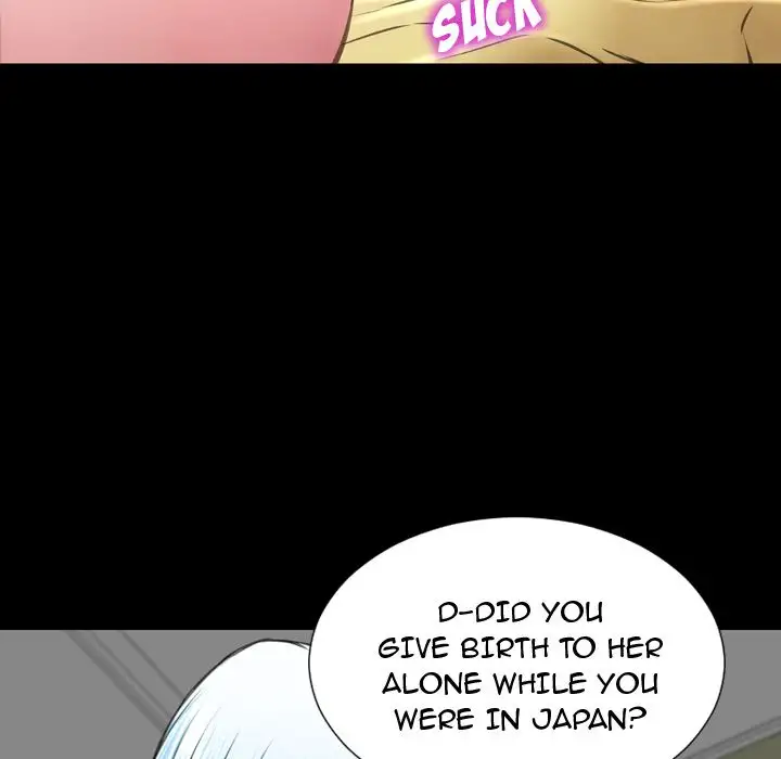 Her Toy Shop - Chapter 75 [photo 136] - MangaPorn