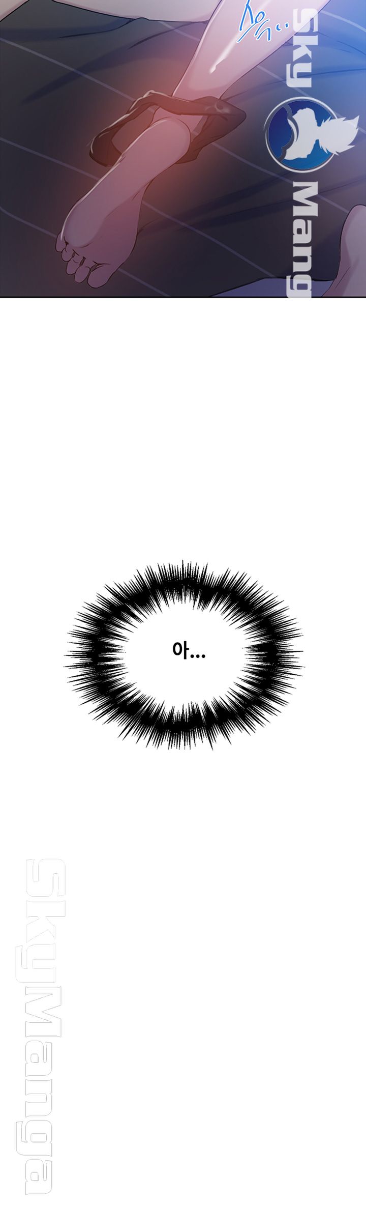 Secret Class Raw - Chapter 59 [photo 33] - MangaPorn