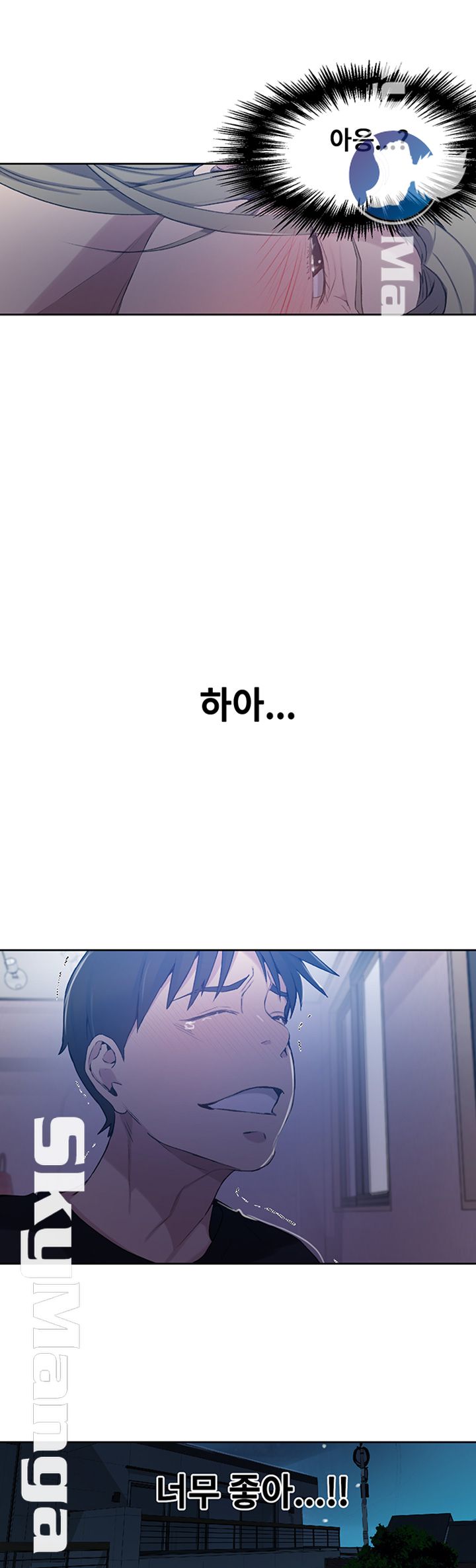 Secret Class Raw - Chapter 59 [photo 37] - MangaPorn