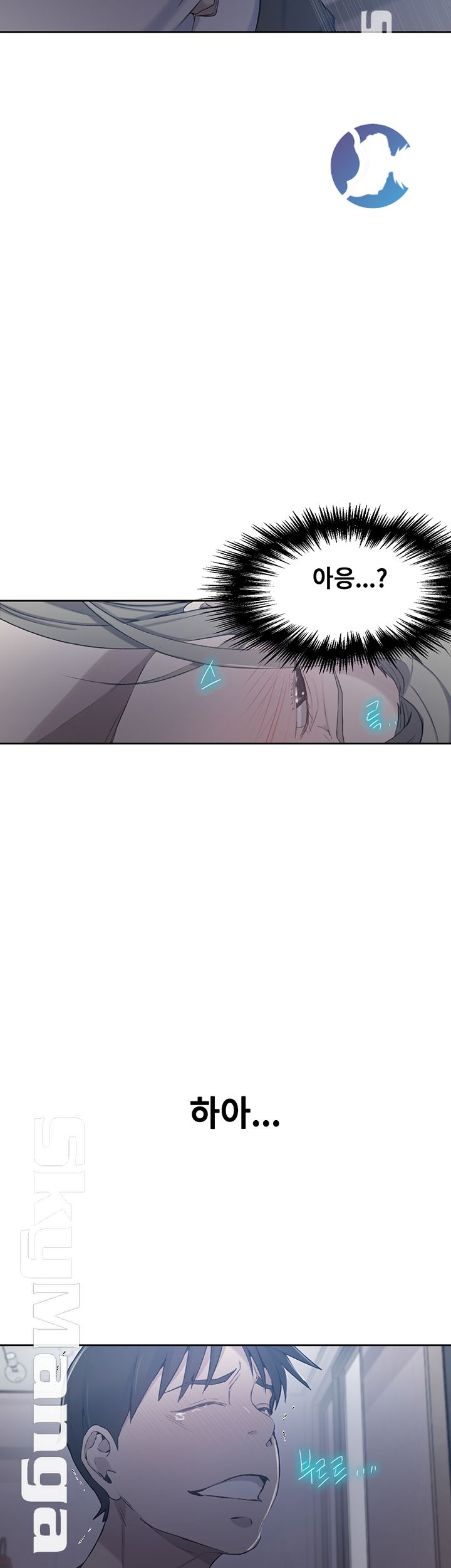 Secret Class Raw - Chapter 60 [photo 3] - MangaPorn