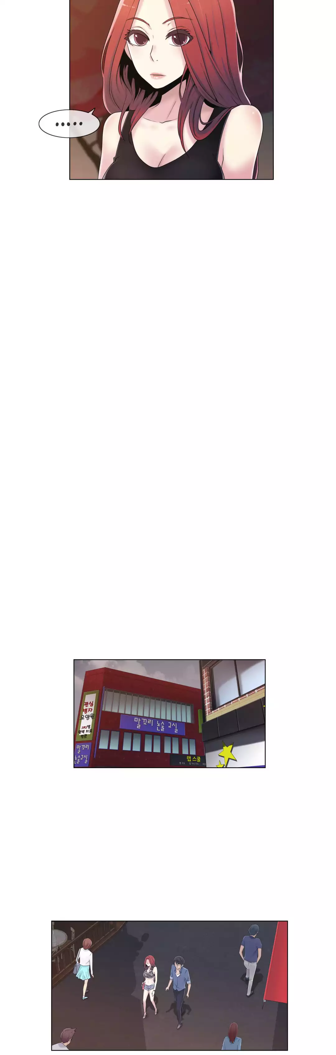 Miss Mystic - Chapter 14 [photo 11] - MangaPorn