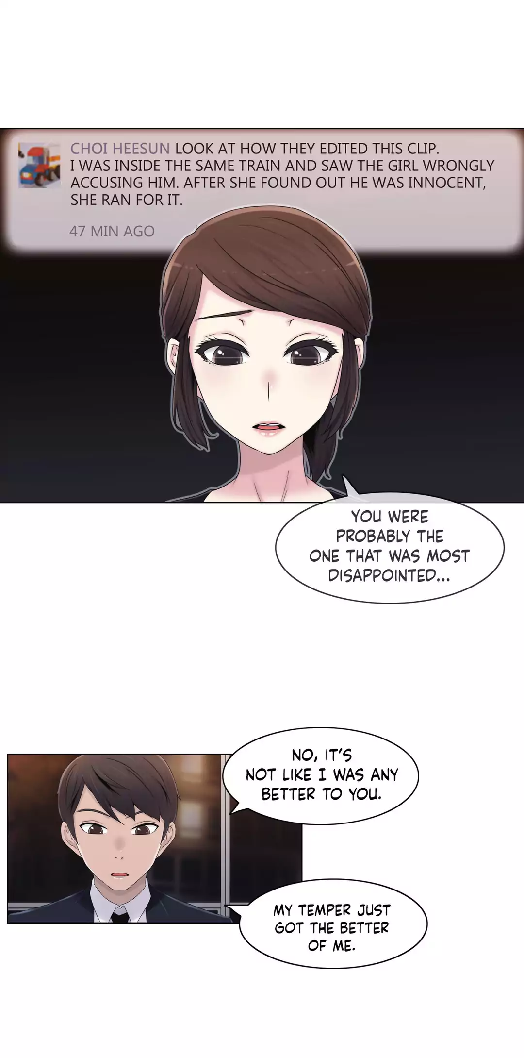 Miss Mystic - Chapter 16 [photo 13] - MangaPorn