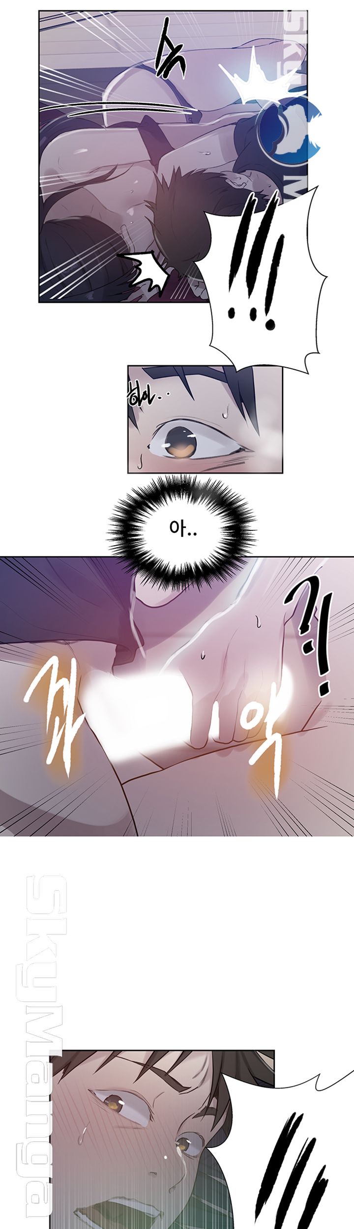 Secret Class Raw - Chapter 61 [photo 3] - MangaPorn