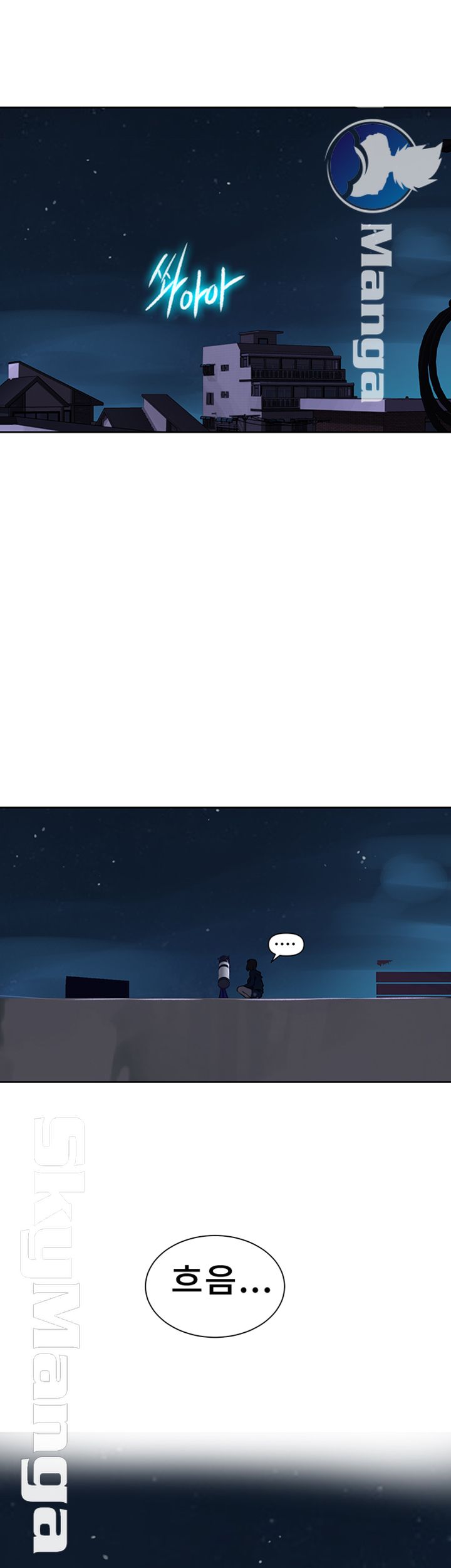 Secret Class Raw - Chapter 61 [photo 7] - MangaPorn