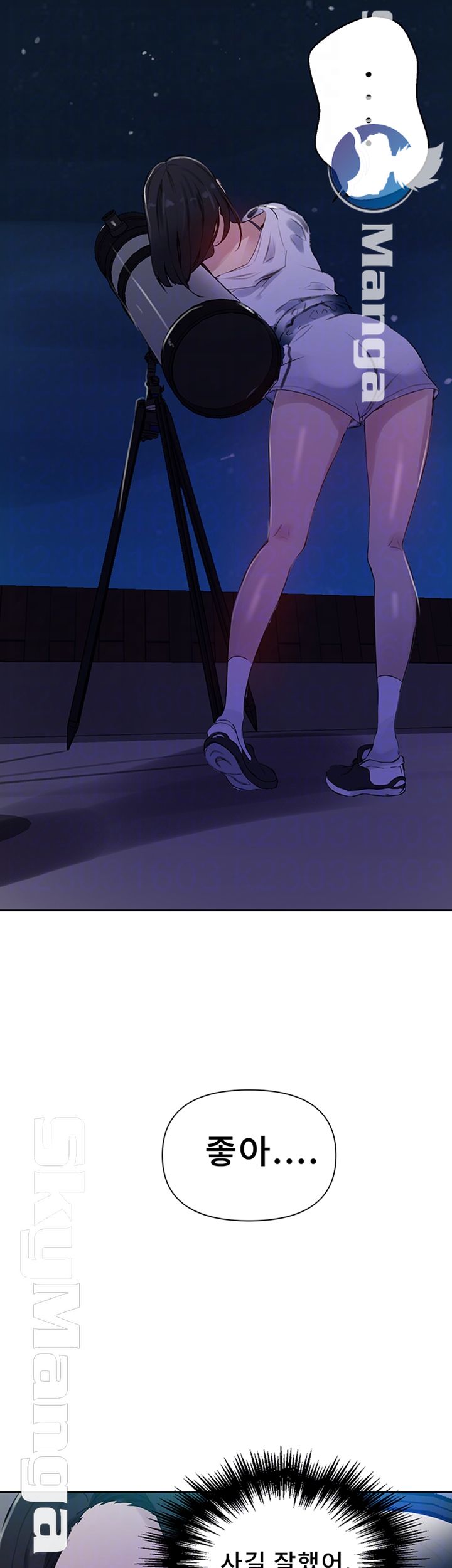 Secret Class Raw - Chapter 61 [photo 8] - MangaPorn