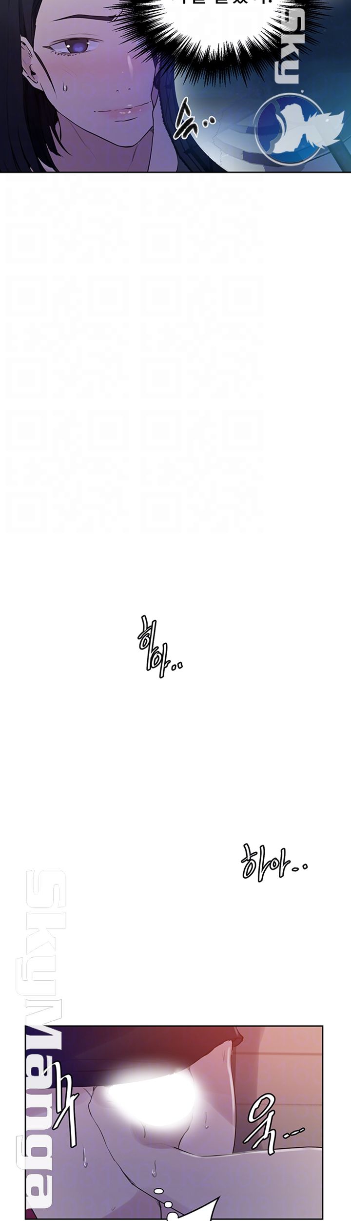 Secret Class Raw - Chapter 61 [photo 9] - MangaPorn