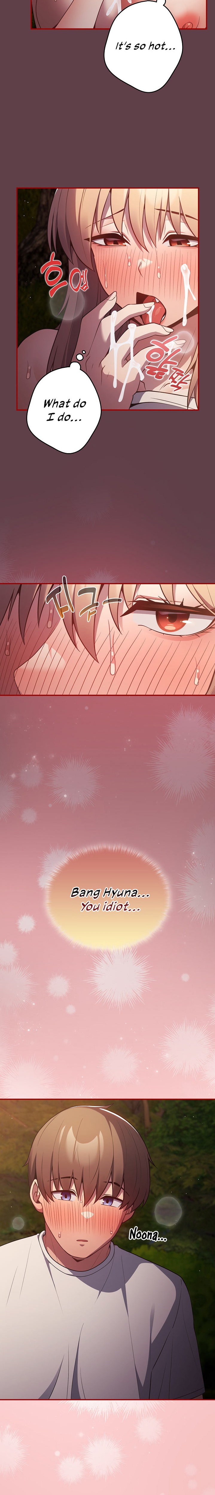 That’s Not How You Do It - Chapter 30 [photo 16] - MangaPorn