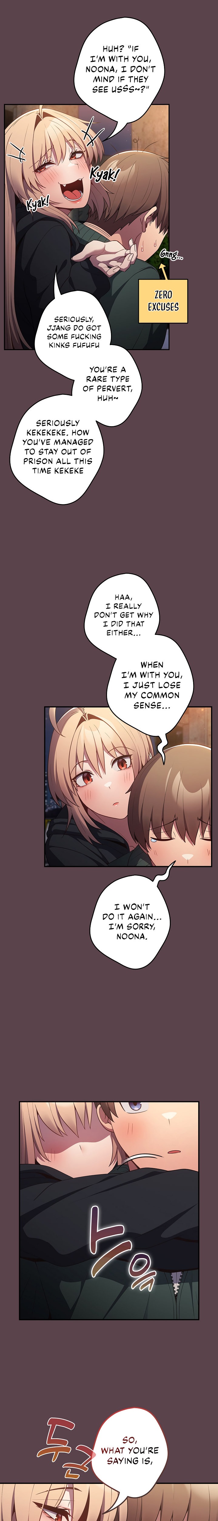 That’s Not How You Do It - Chapter 30 [photo 19] - MangaPorn