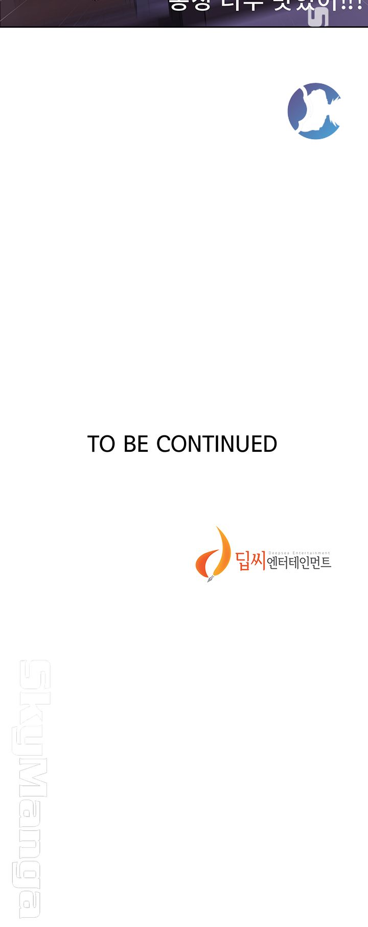 Secret Class Raw - Chapter 62 [photo 44] - MangaPorn