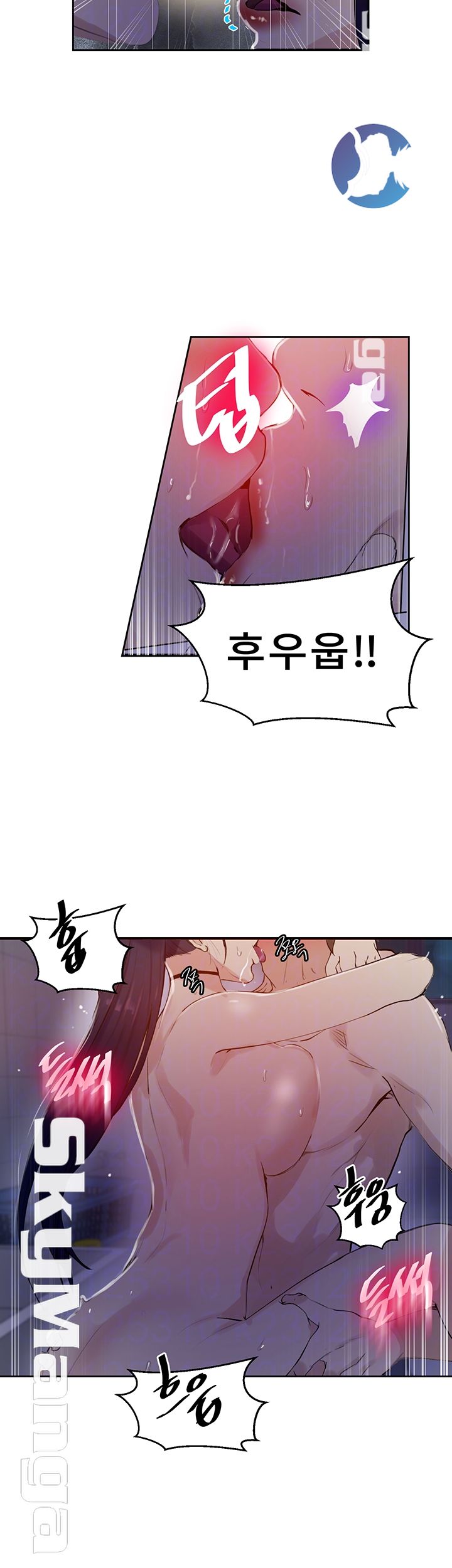 Secret Class Raw - Chapter 63 [photo 12] - MangaPorn