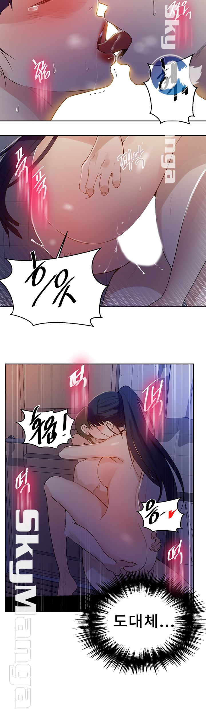 Secret Class Raw - Chapter 63 [photo 15] - MangaPorn