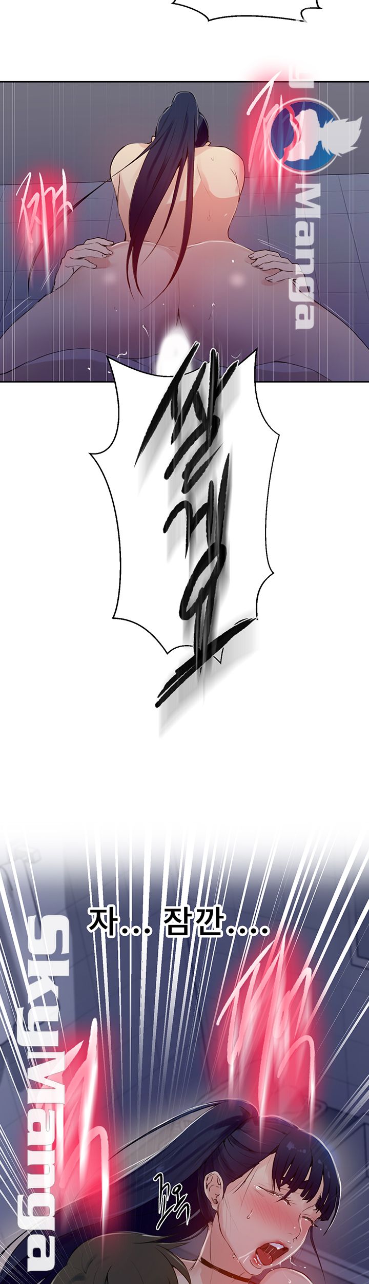 Secret Class Raw - Chapter 63 [photo 21] - MangaPorn