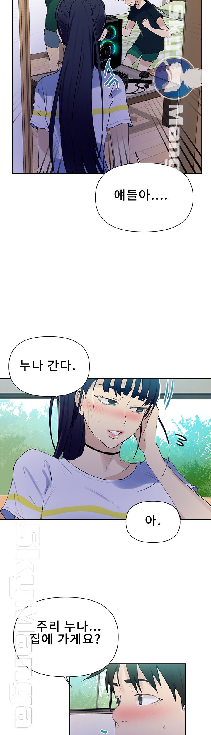 Secret Class Raw - Chapter 63 [photo 42] - MangaPorn