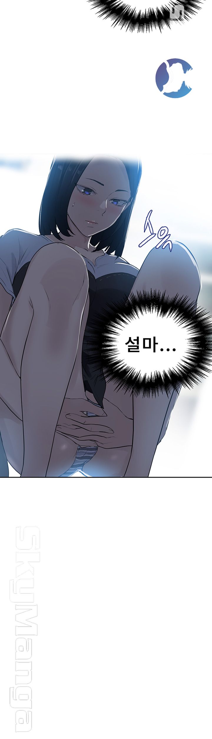 Secret Class Raw - Chapter 64 [photo 29] - MangaPorn