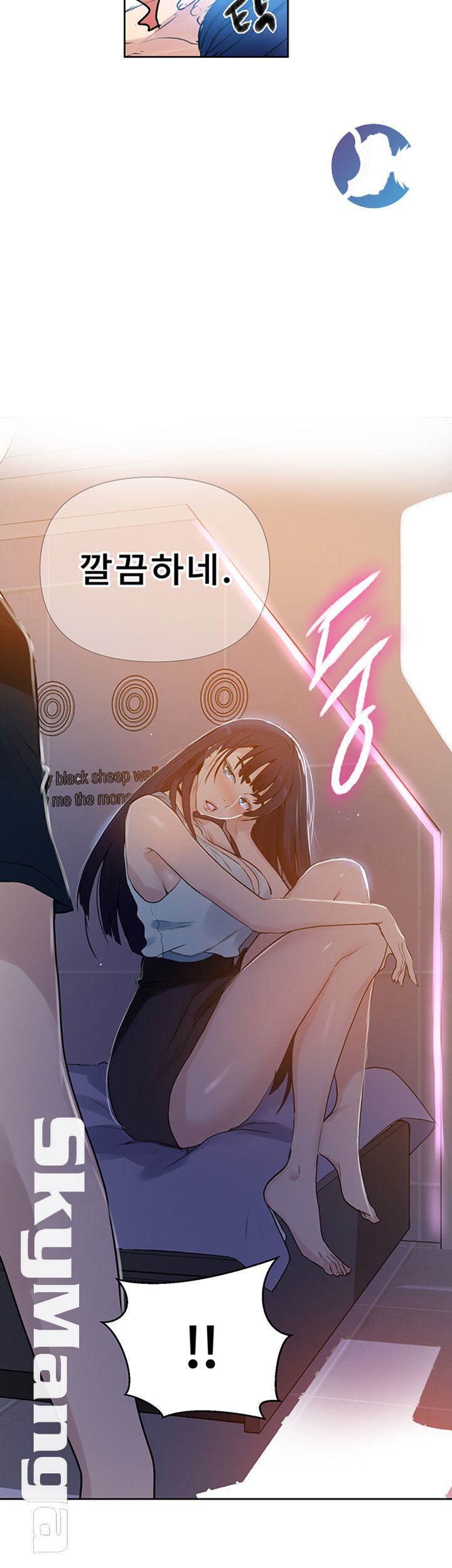 Secret Class Raw - Chapter 64 [photo 31] - MangaPorn