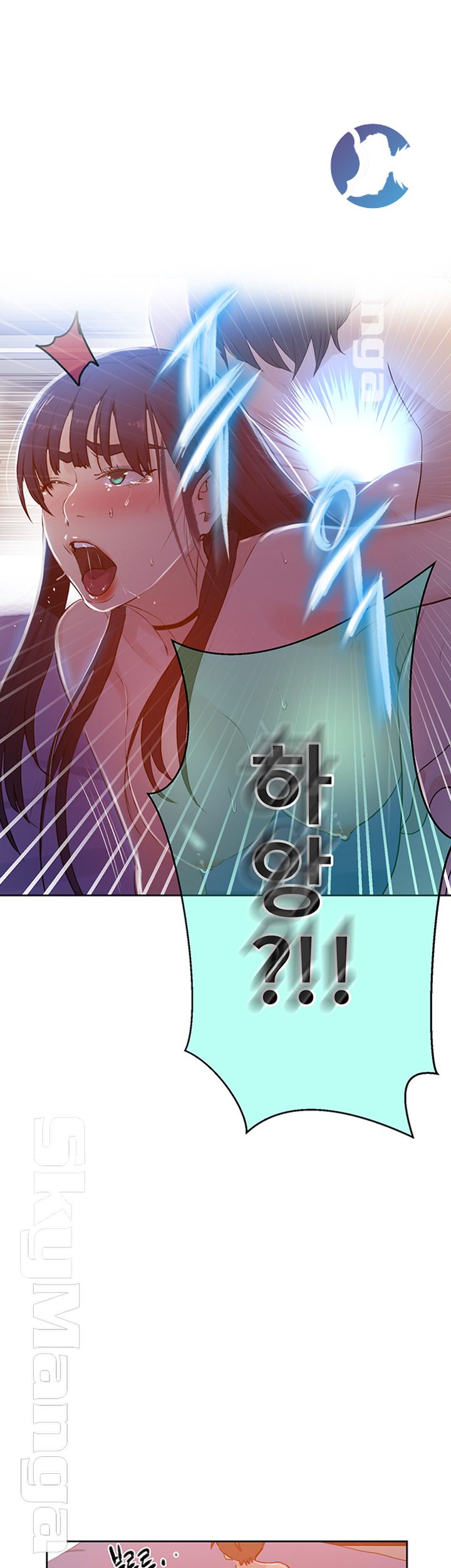 Secret Class Raw - Chapter 64 [photo 43] - MangaPorn