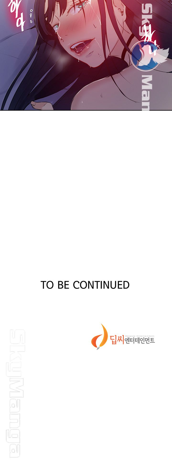 Secret Class Raw - Chapter 64 [photo 45] - MangaPorn