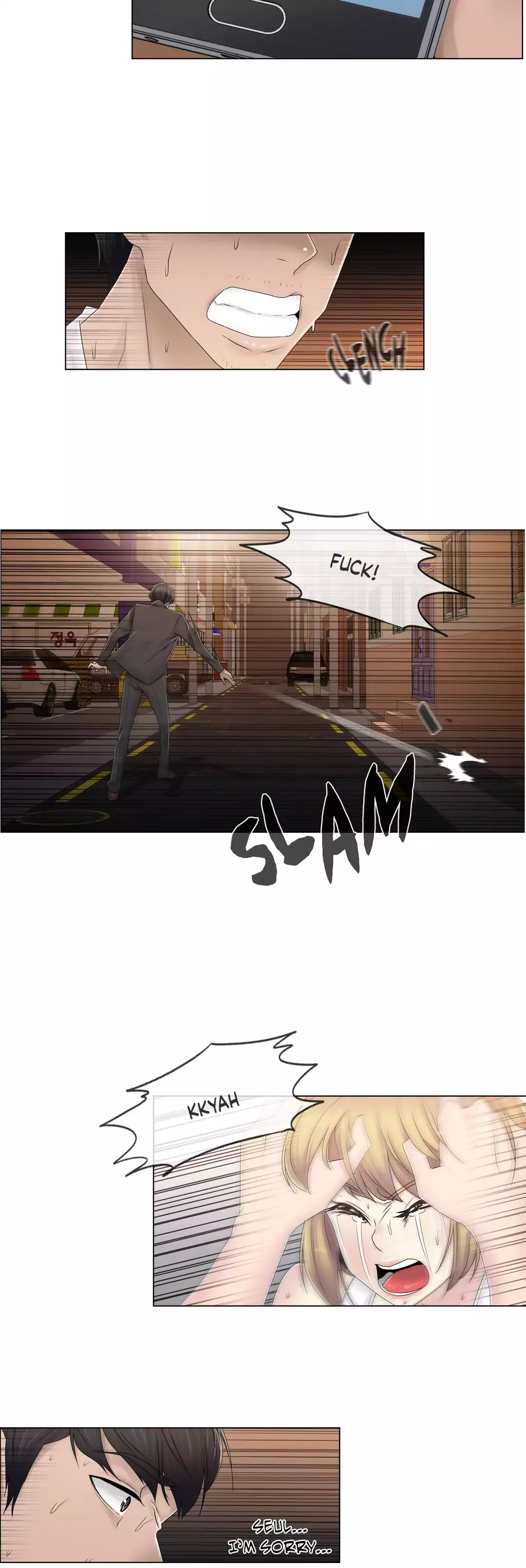 Miss Mystic - Chapter 59 [photo 20] - MangaPorn