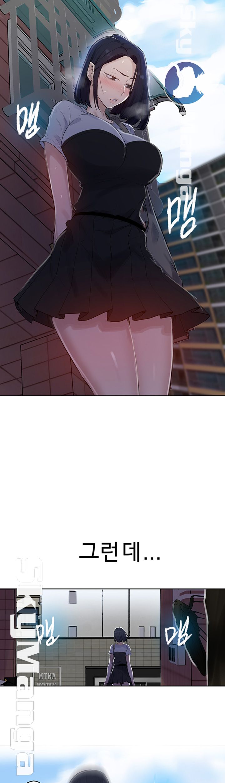 Secret Class Raw - Chapter 65 [photo 36] - MangaPorn