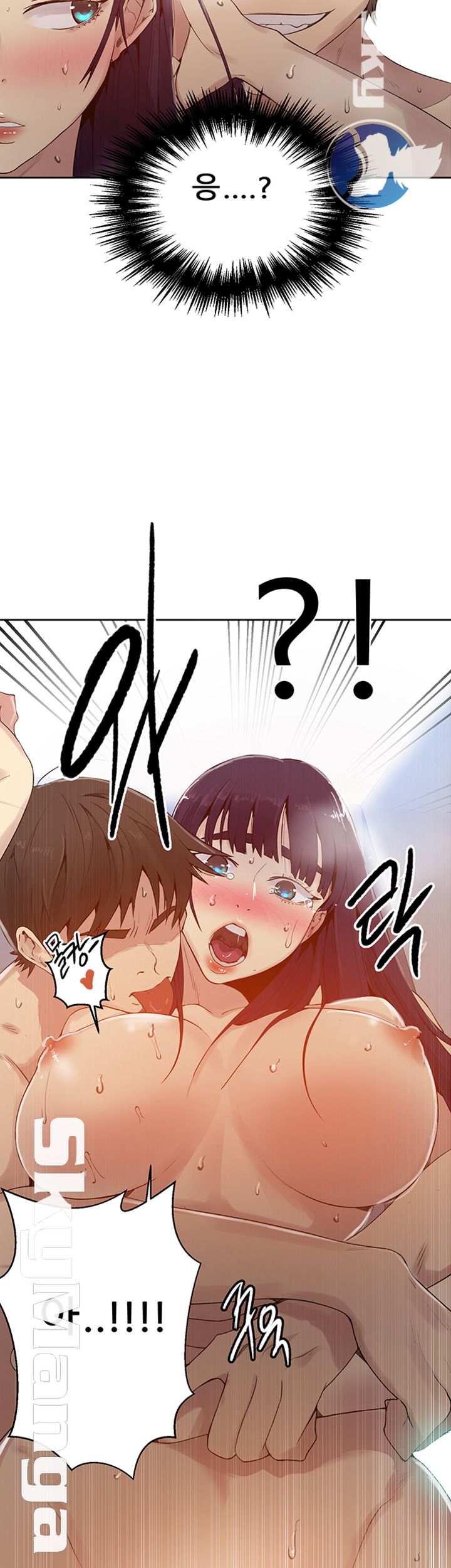 Secret Class Raw - Chapter 66 [photo 16] - MangaPorn