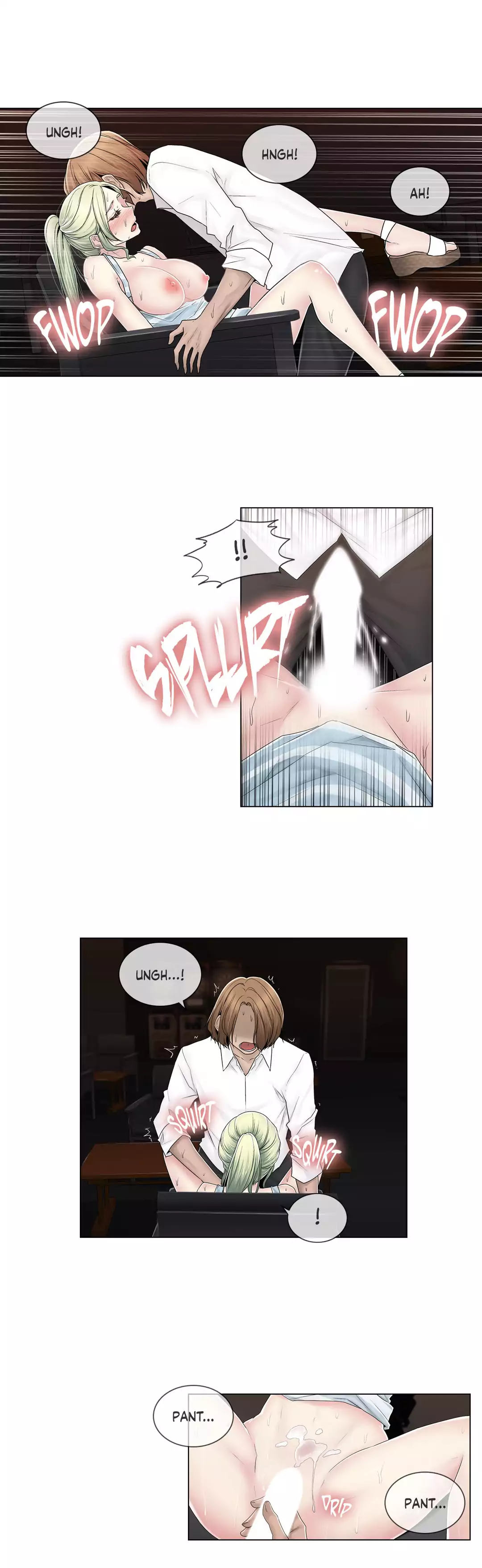 Miss Mystic - Chapter 75 [photo 9] - MangaPorn