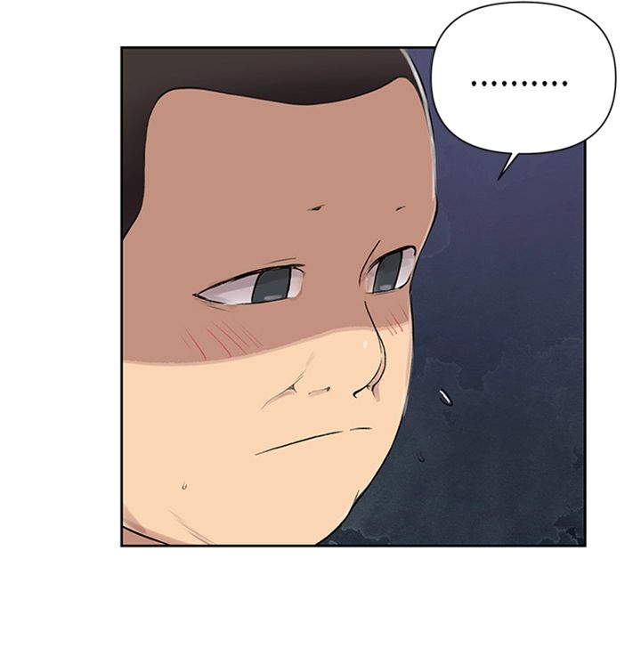 Secret Class Raw - Chapter 67 [photo 26] - MangaPorn