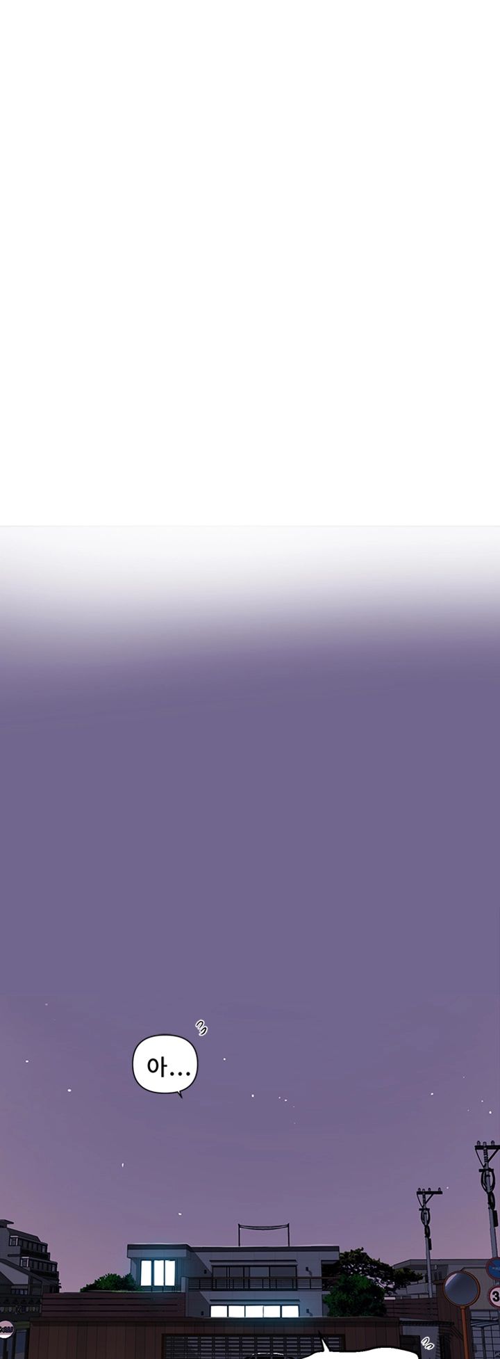 Secret Class Raw - Chapter 67 [photo 5] - MangaPorn