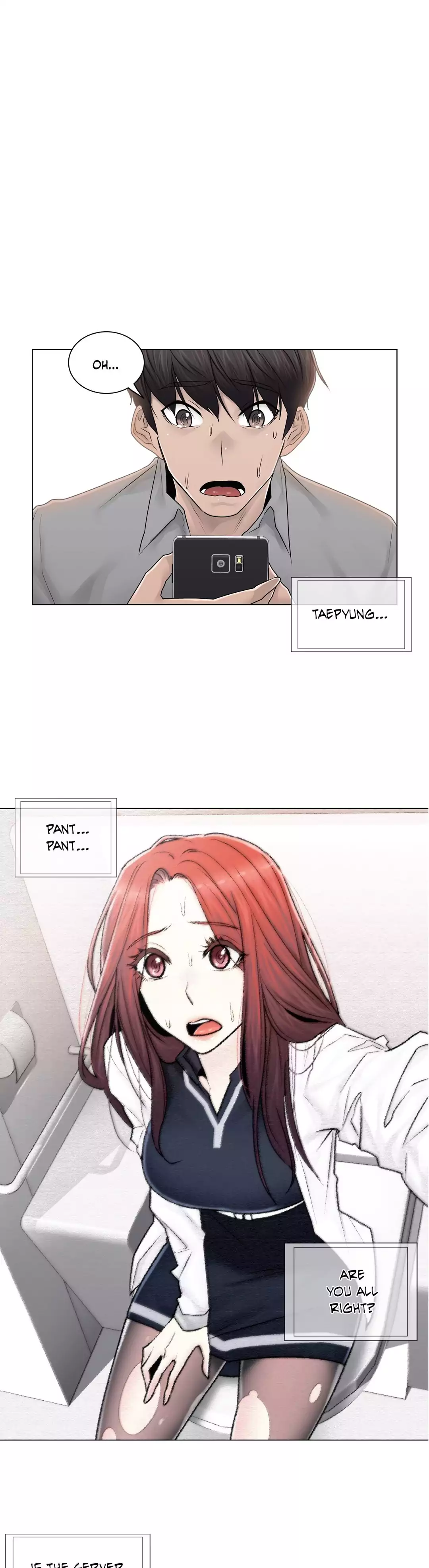 Miss Mystic - Chapter 88 [photo 1] - MangaPorn