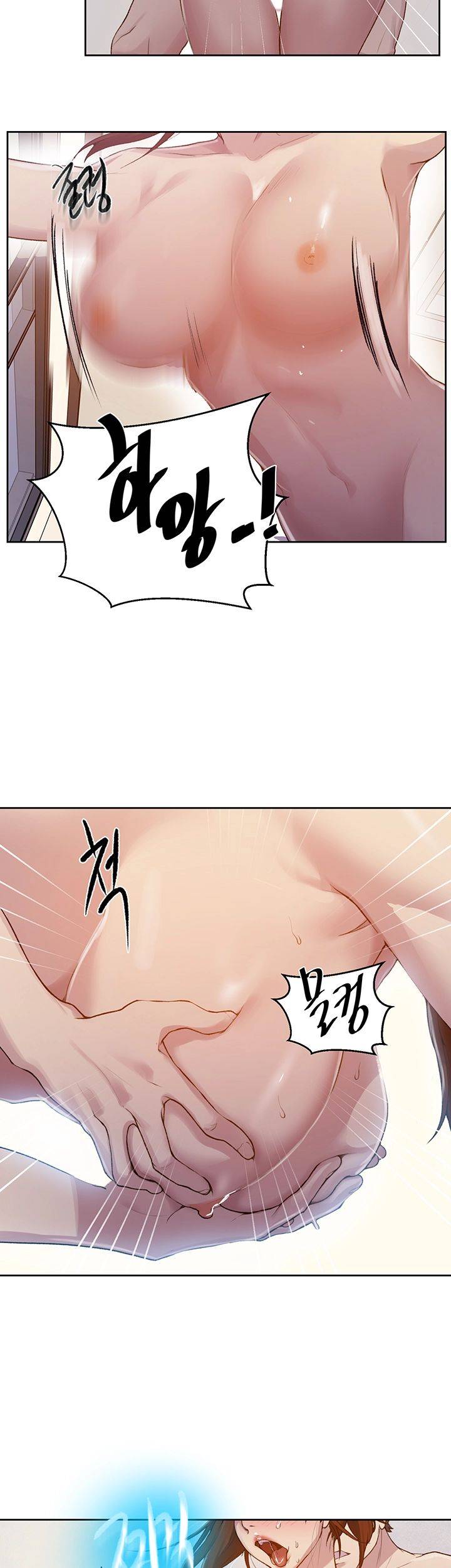 Secret Class Raw - Chapter 68 [photo 26] - MangaPorn