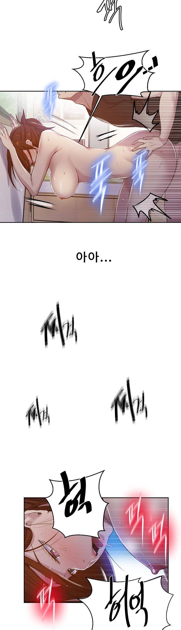 Secret Class Raw - Chapter 68 [photo 31] - MangaPorn