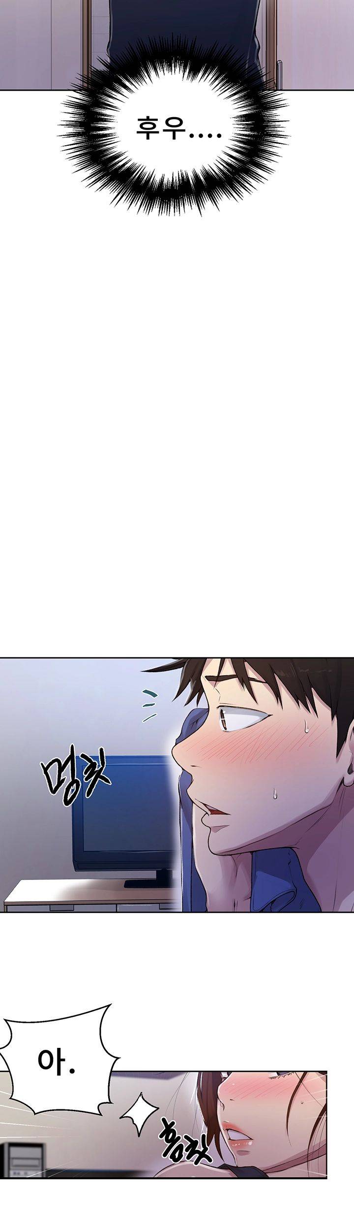 Secret Class Raw - Chapter 68 [photo 42] - MangaPorn