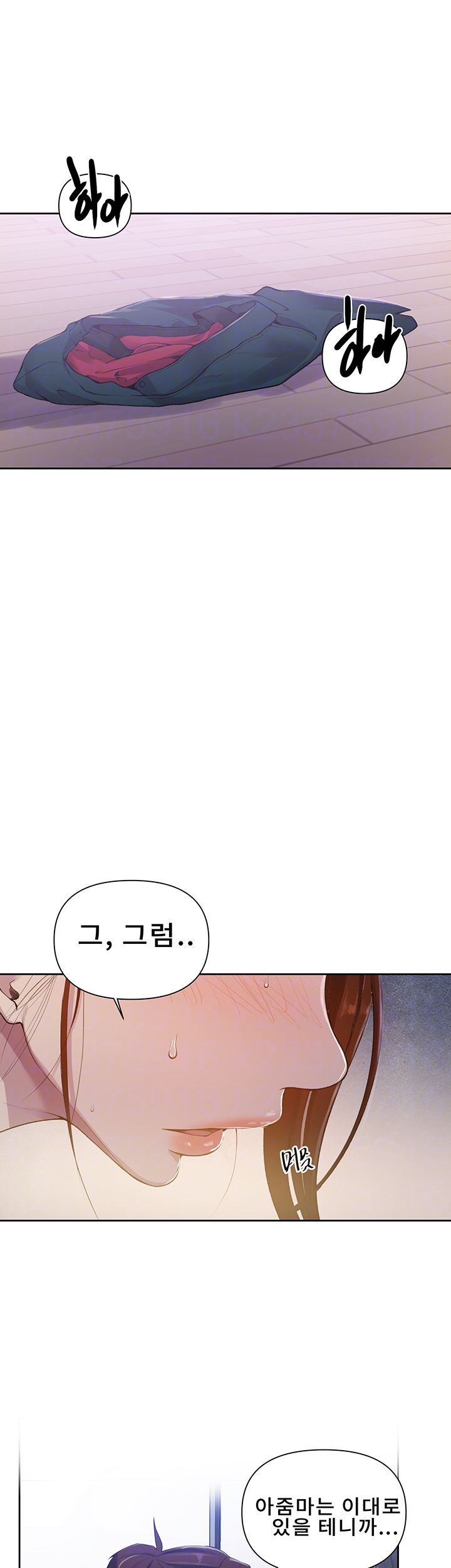 Secret Class Raw - Chapter 68 [photo 6] - MangaPorn